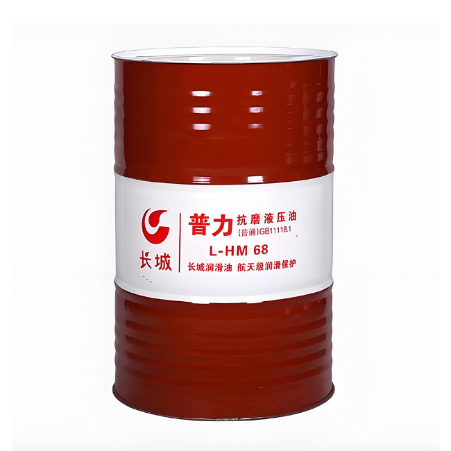 砚山长城普力抗磨液压油