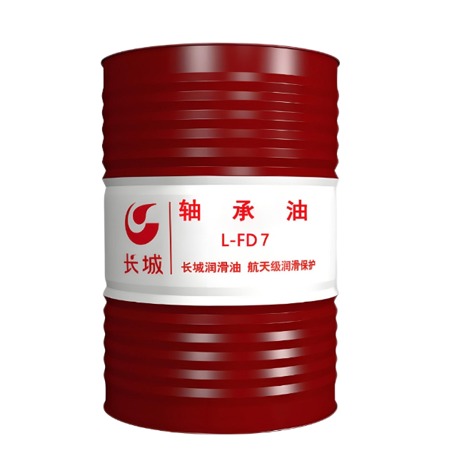 砚山长城FD轴承油