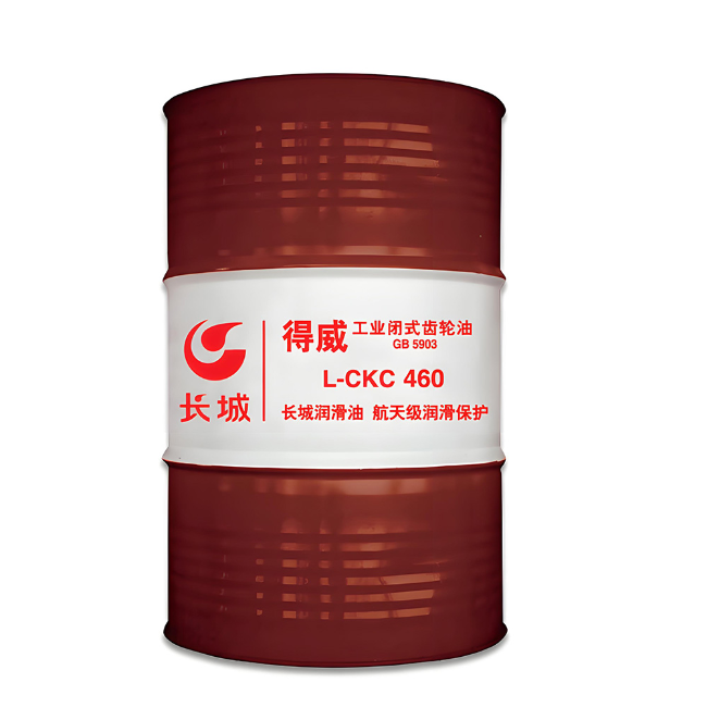 砚山长城得威工业闭式齿轮油CKC